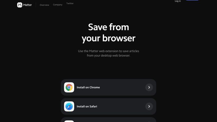 Matter（小写形式）